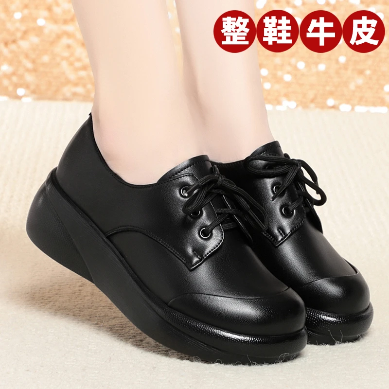 8572-9新款春秋舒适中老年真皮软底复古妈妈鞋圆头防滑厚底女鞋