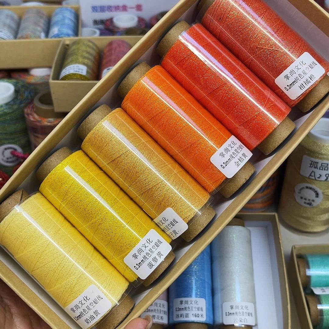 0.3星空蜡线黄色系套盒