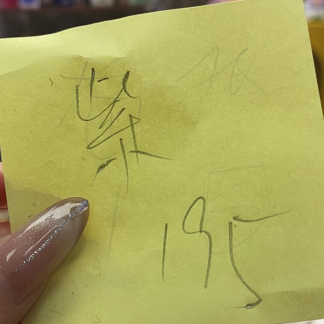 *****婷子瓷器好物推荐11210