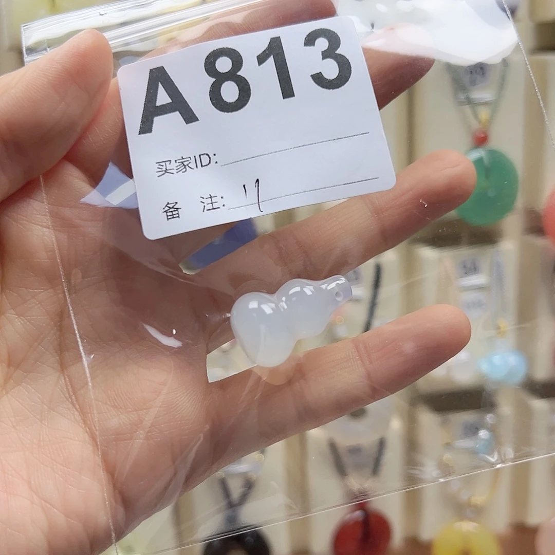 玛瑙/玉髓颈饰合金爱*旧