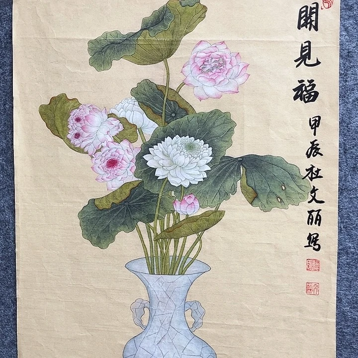 艺术作品美术作品1