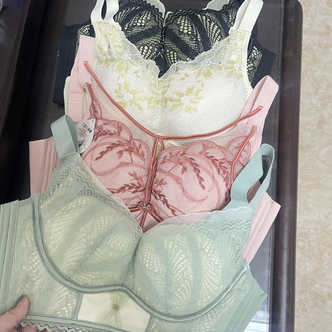 【4件装】院线调整无钢圈聚拢收副乳调整型新款内衣