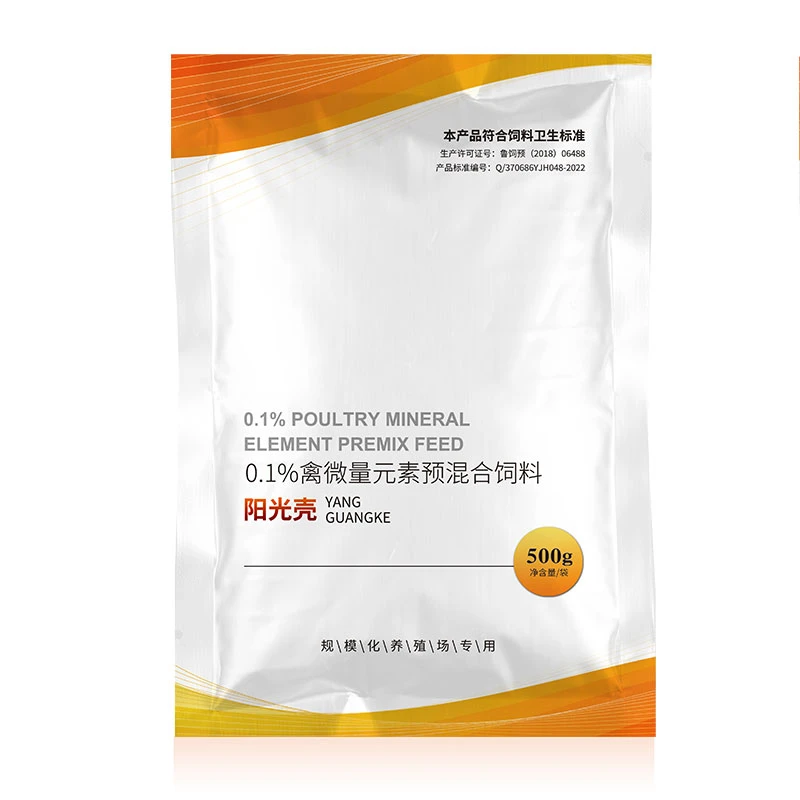J阳光壳有机微量蛋鸡专用预混合饲料鸡饲料