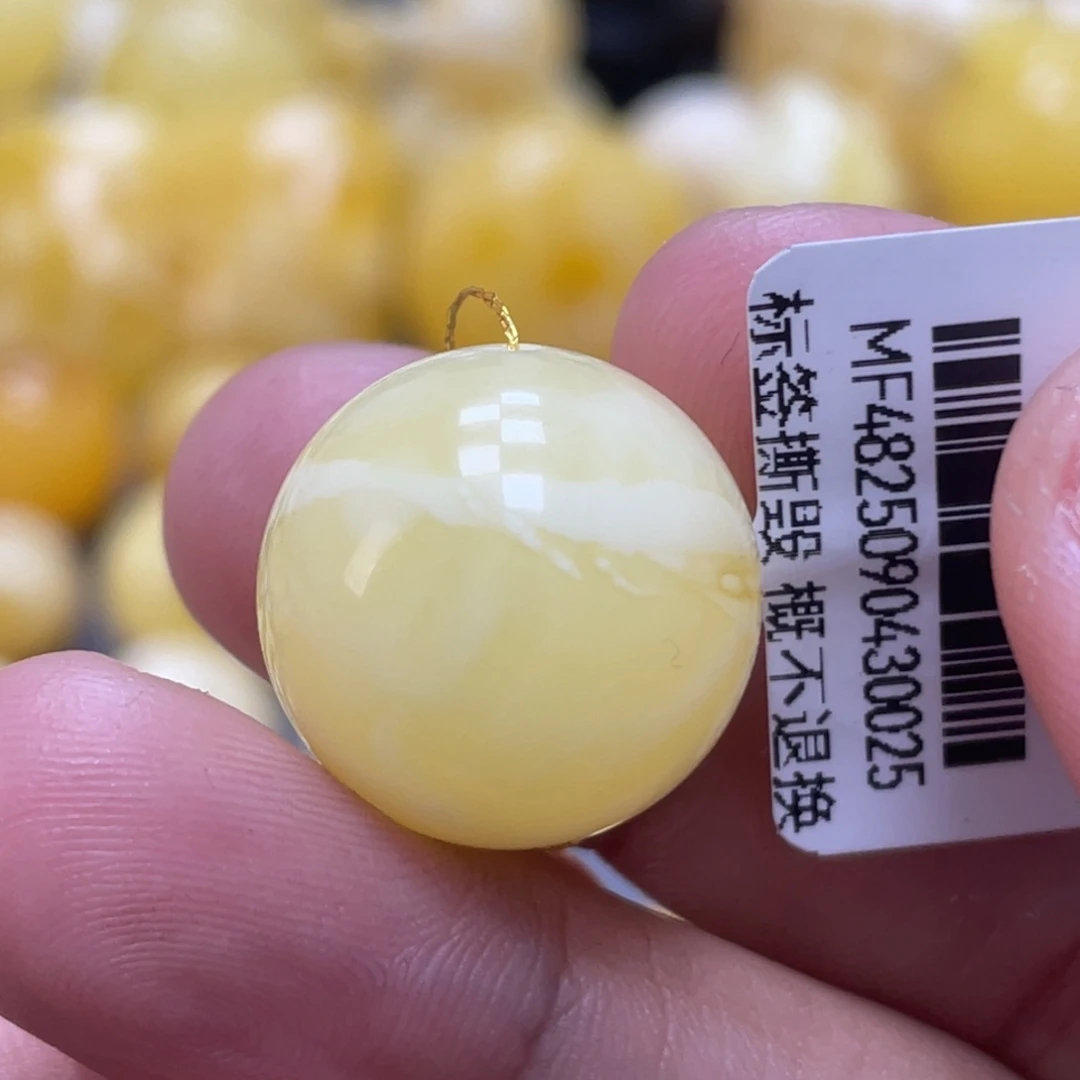 @***S蜜蜡未镶嵌裸石18.5mm