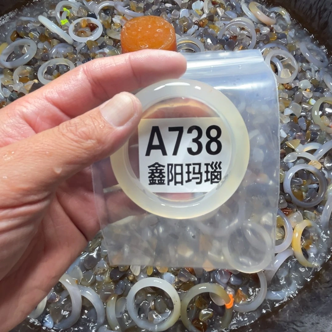 老***宝玛瑙/玉髓未镶嵌手镯738