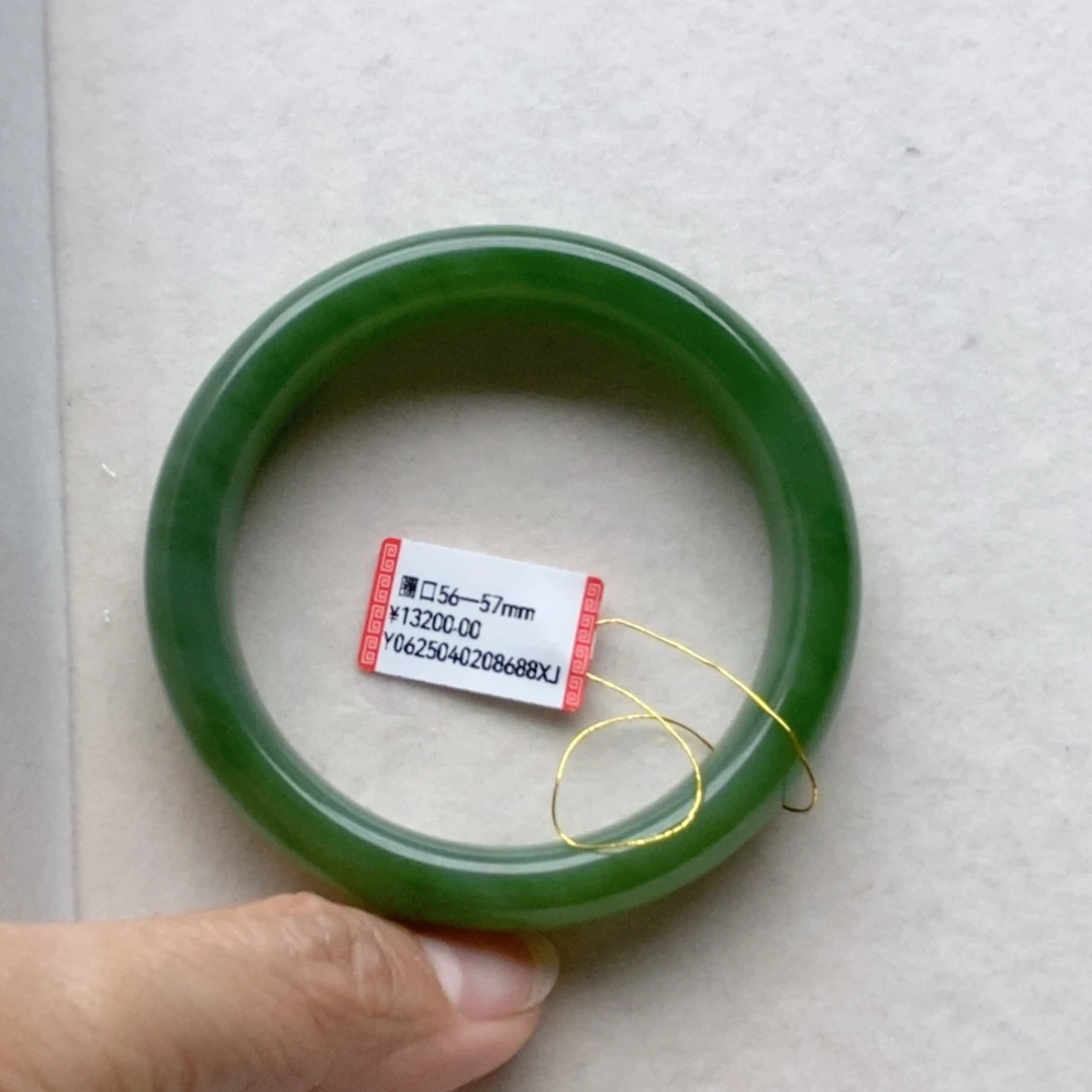 和田玉手镯未镶嵌杨*、