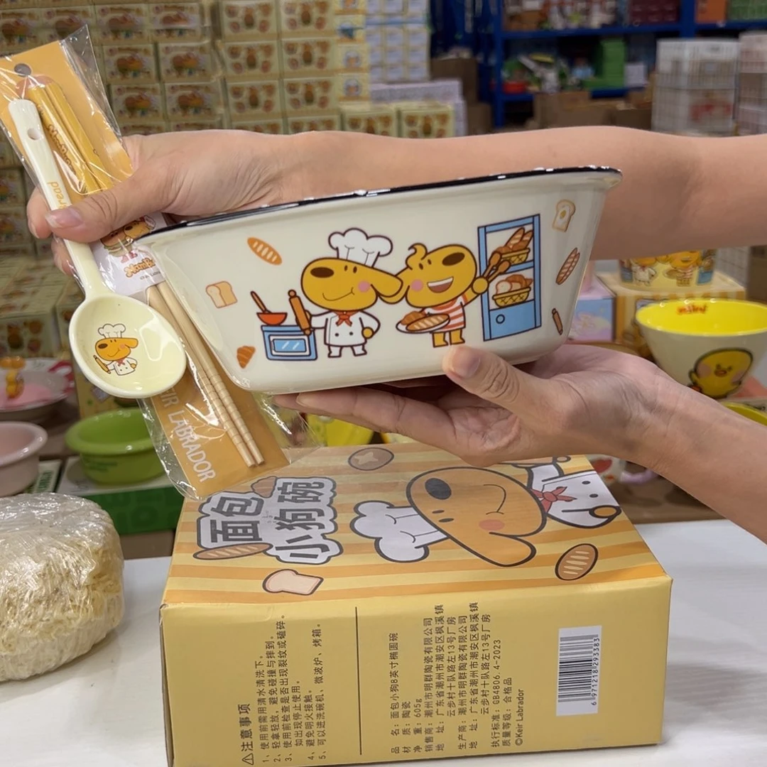 瓷195 陶瓷陶瓷陶瓷陶瓷