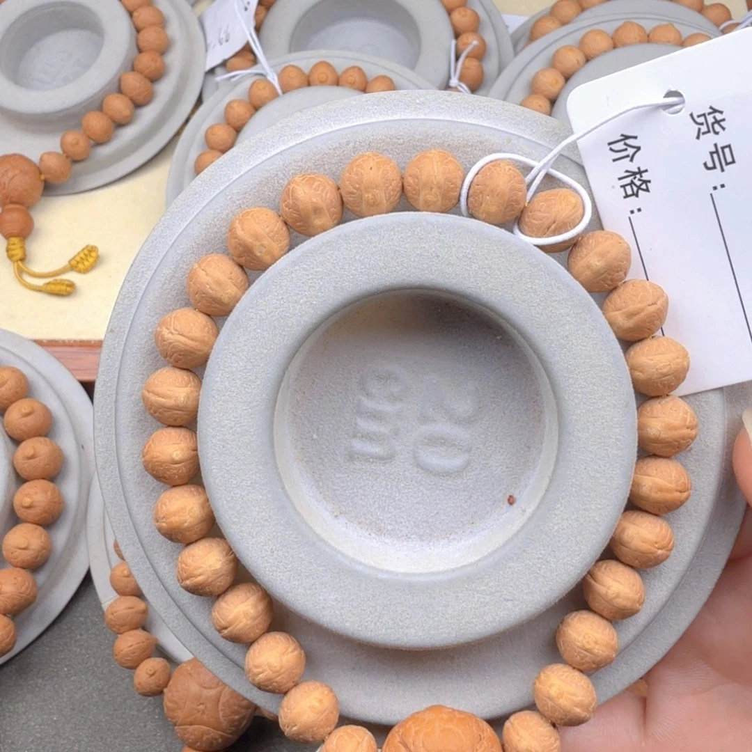 火***灯凤眼菩提吊坠F1 9.5实心玉化皮手持