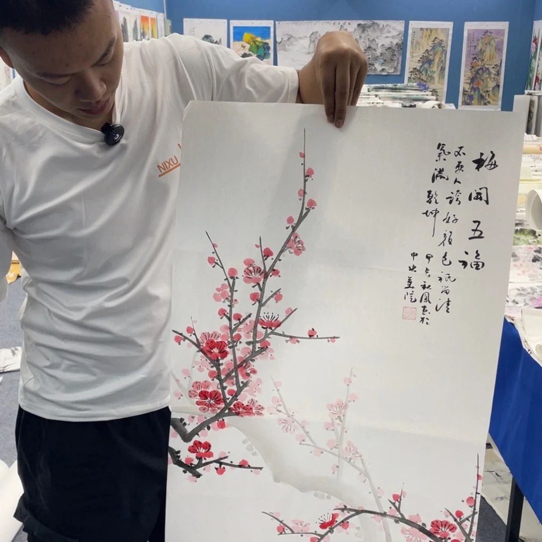 国画国画绘画作品欣赏