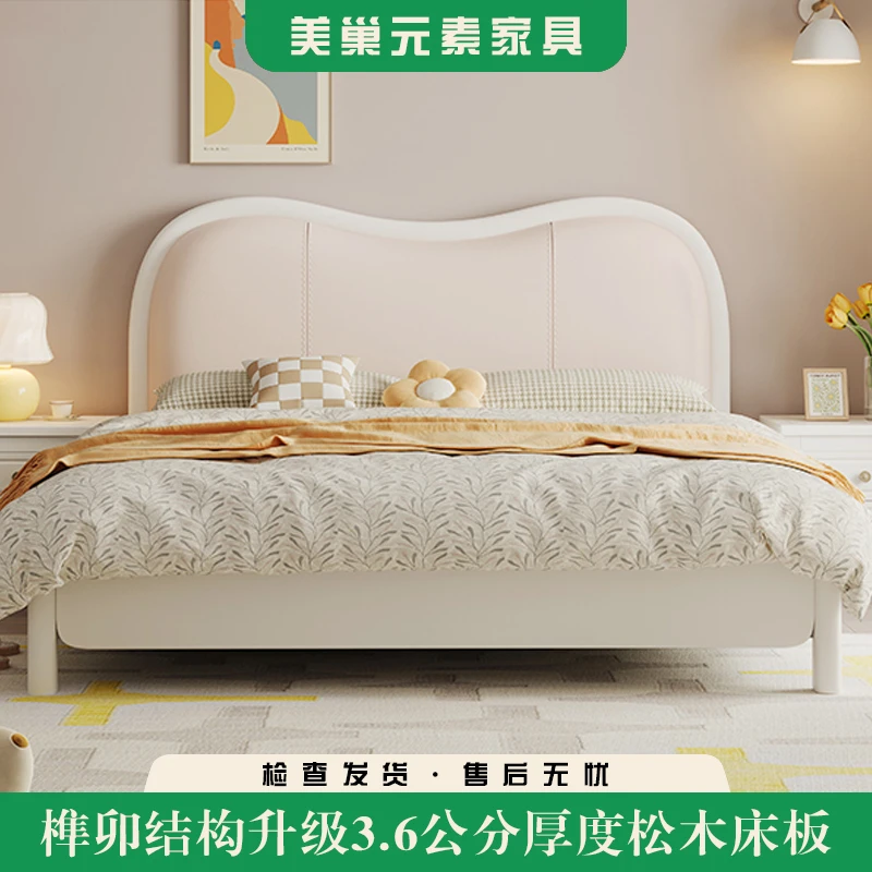 2025新款床白色实木床奶油风软包双人床现代简约1米8高箱储物床
