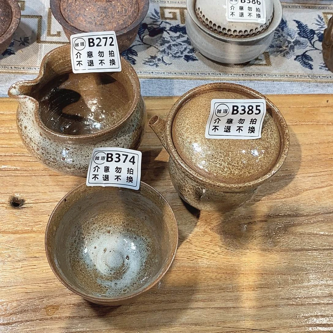 喜欢就拍介意勿怕啥