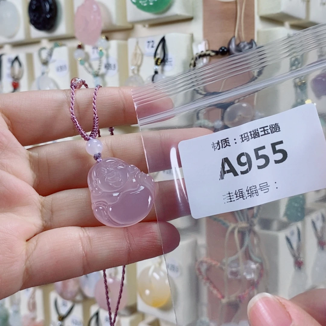 陈****玛瑙/玉髓未镶嵌颈饰