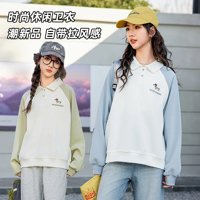 【秋学院风卫衣】初中高中女大童学生装大码休闲宽松运动上衣25009