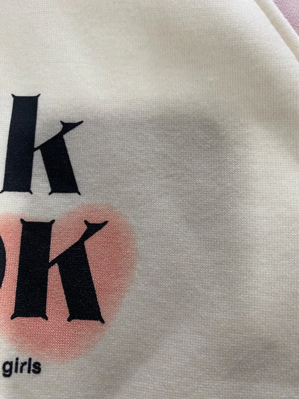 精品童装断码福利