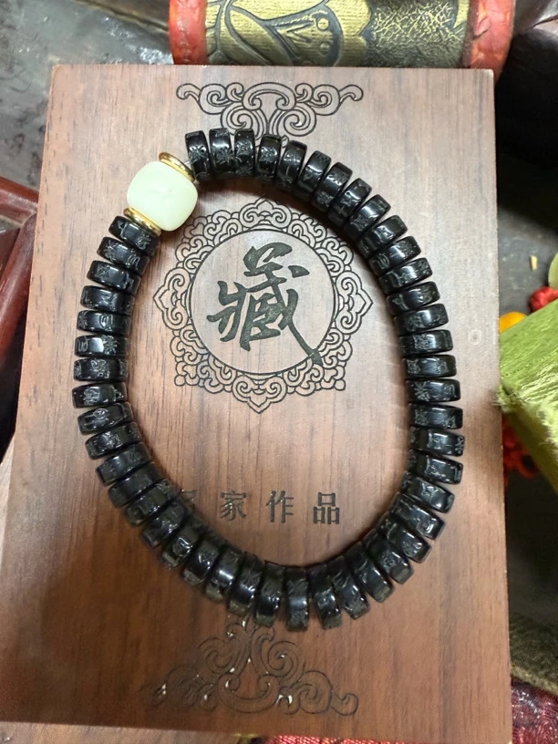 【闪购商品】椰蒂手串