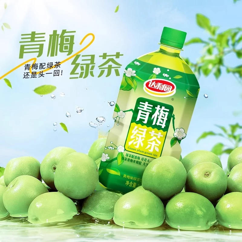 达利园青梅绿茶1L整箱批特价畅饮装茶饮料酸甜果味聚餐饮品