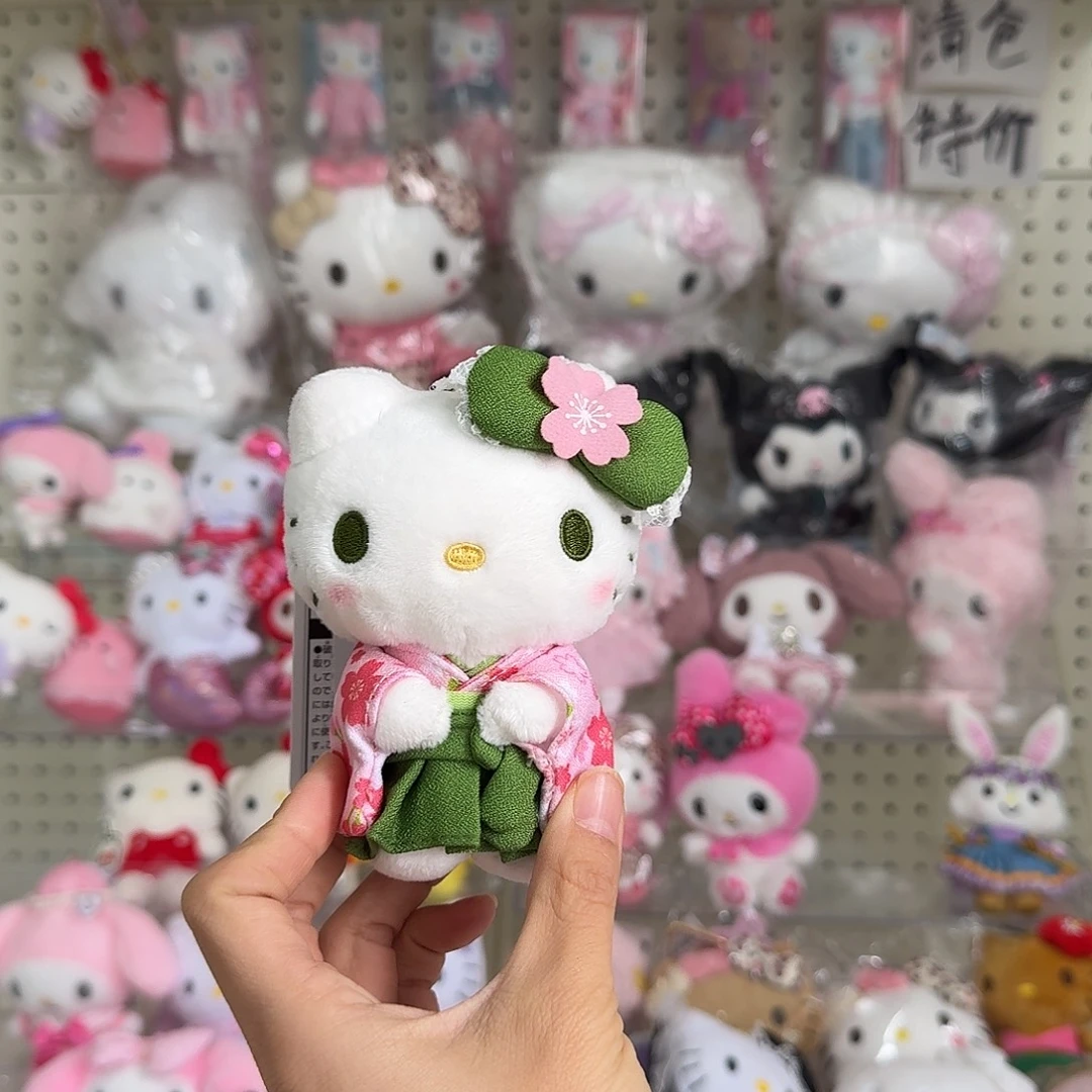 毛绒抹茶kitty挂件