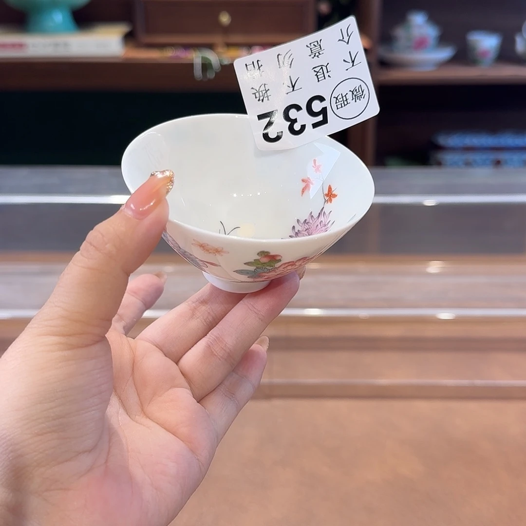 珐琅彩主人杯茶具茶具