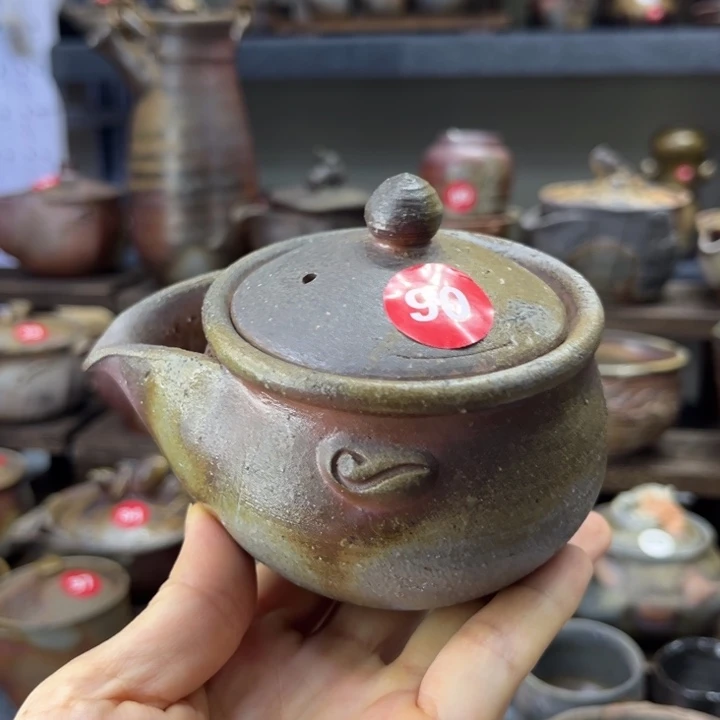 中居靖茶具茶具茶具