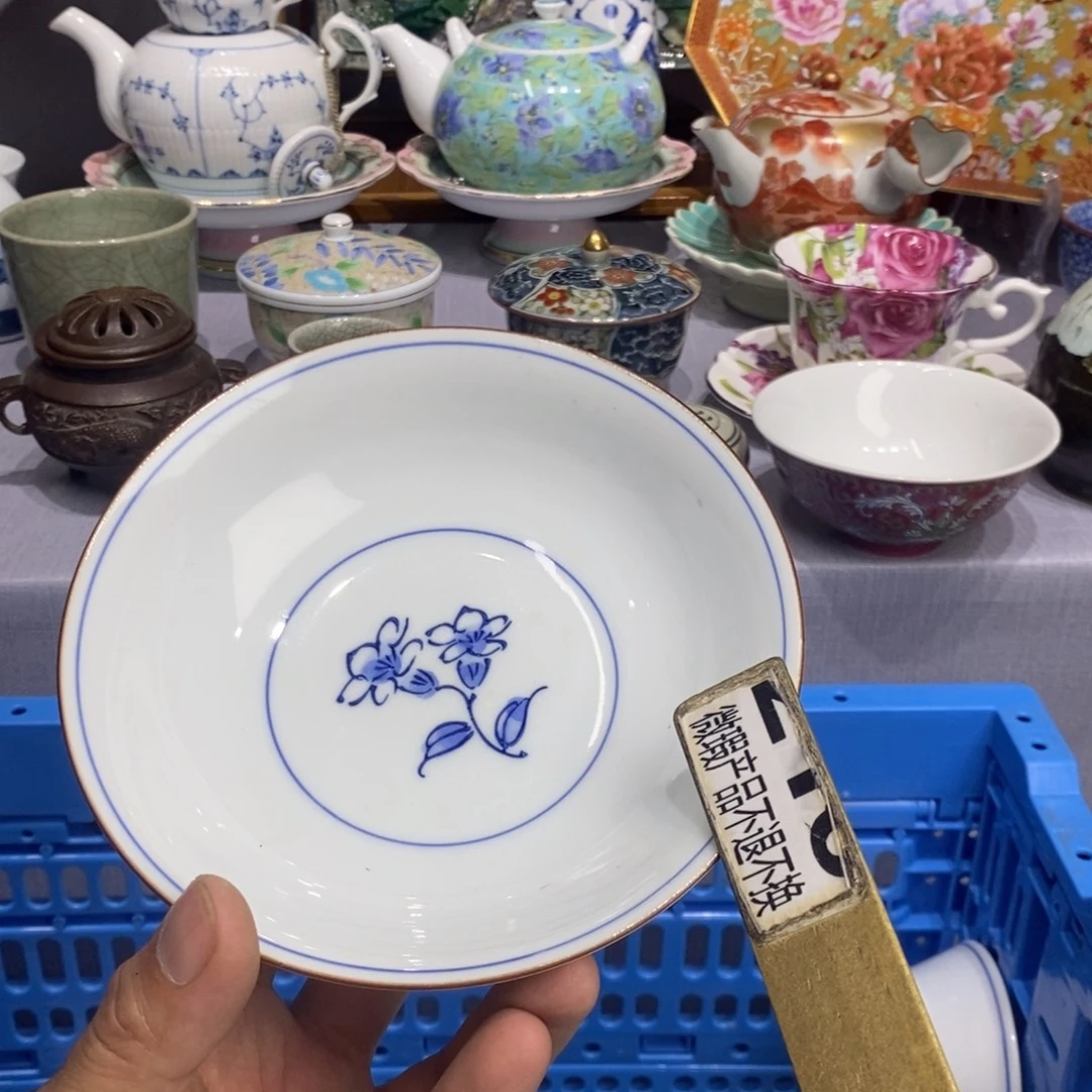 一***星瓷片全场满28元包邮，第