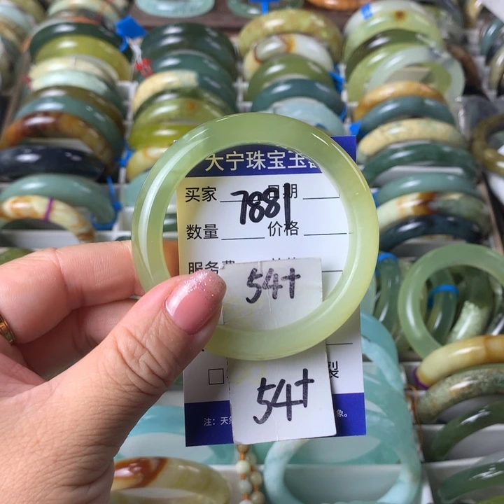 蛇纹石玉未镶嵌手镯7881