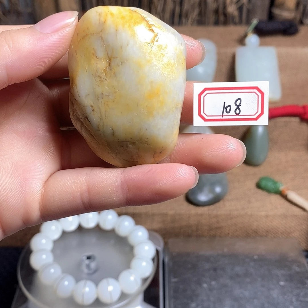 未镶嵌和田玉挂件108