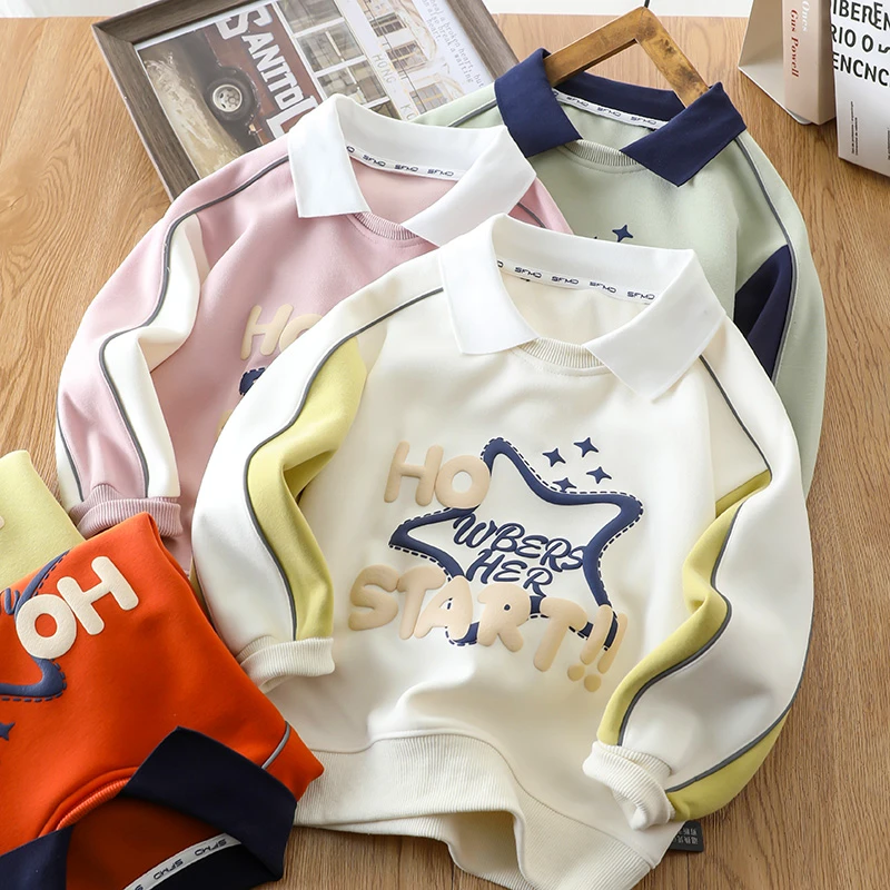 2025新款男童酷帅卫衣儿童上衣翻领打底衫春秋款中大童春装炸街潮