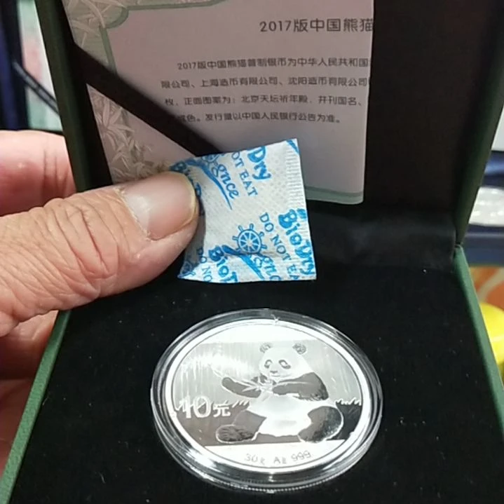 其他普通金属17年熊猫纪念银币30证盒齐全