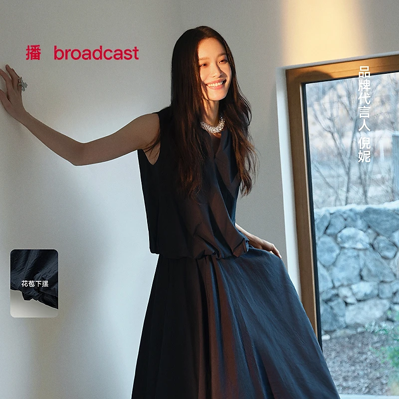 2426【赵老板专属】播BDS2HD2426优雅圆领花式上衣