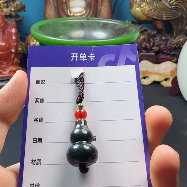 和田玉未镶嵌颈饰用****7