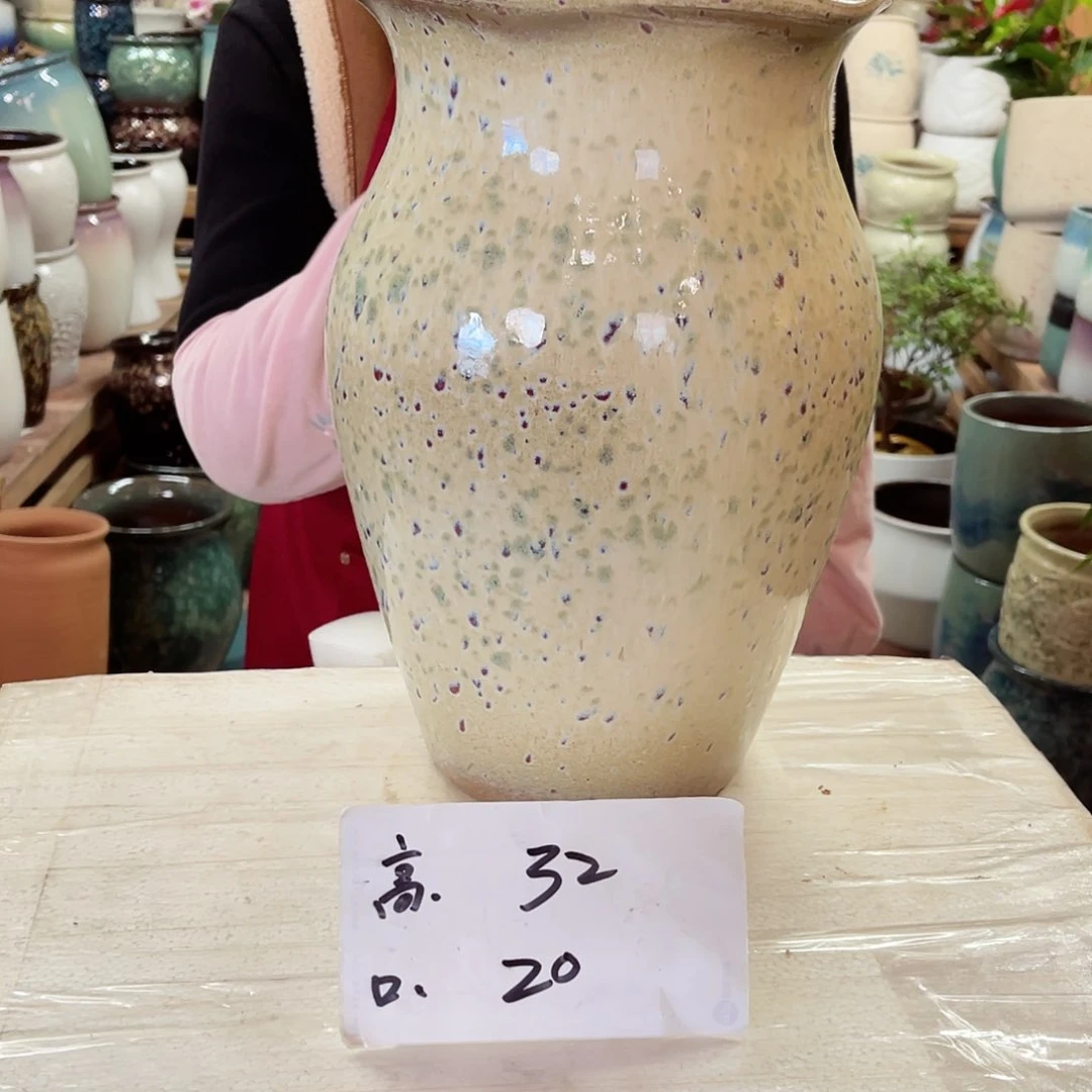 紫砂花盆高度32口径20