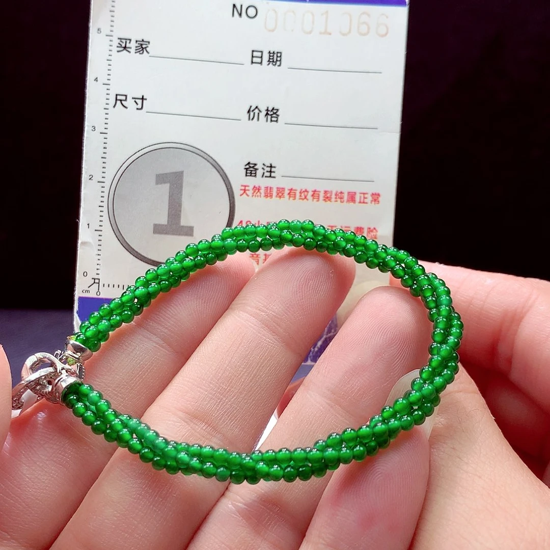 未镶嵌手链翡翠手链