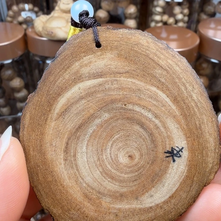 沉香碎屑沉香柬埔寨杯垫9.9克