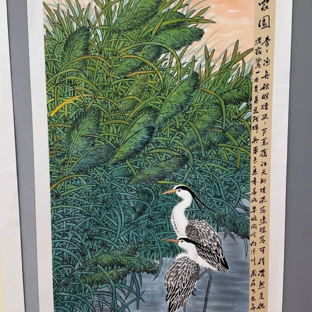 国画庆友精品作品