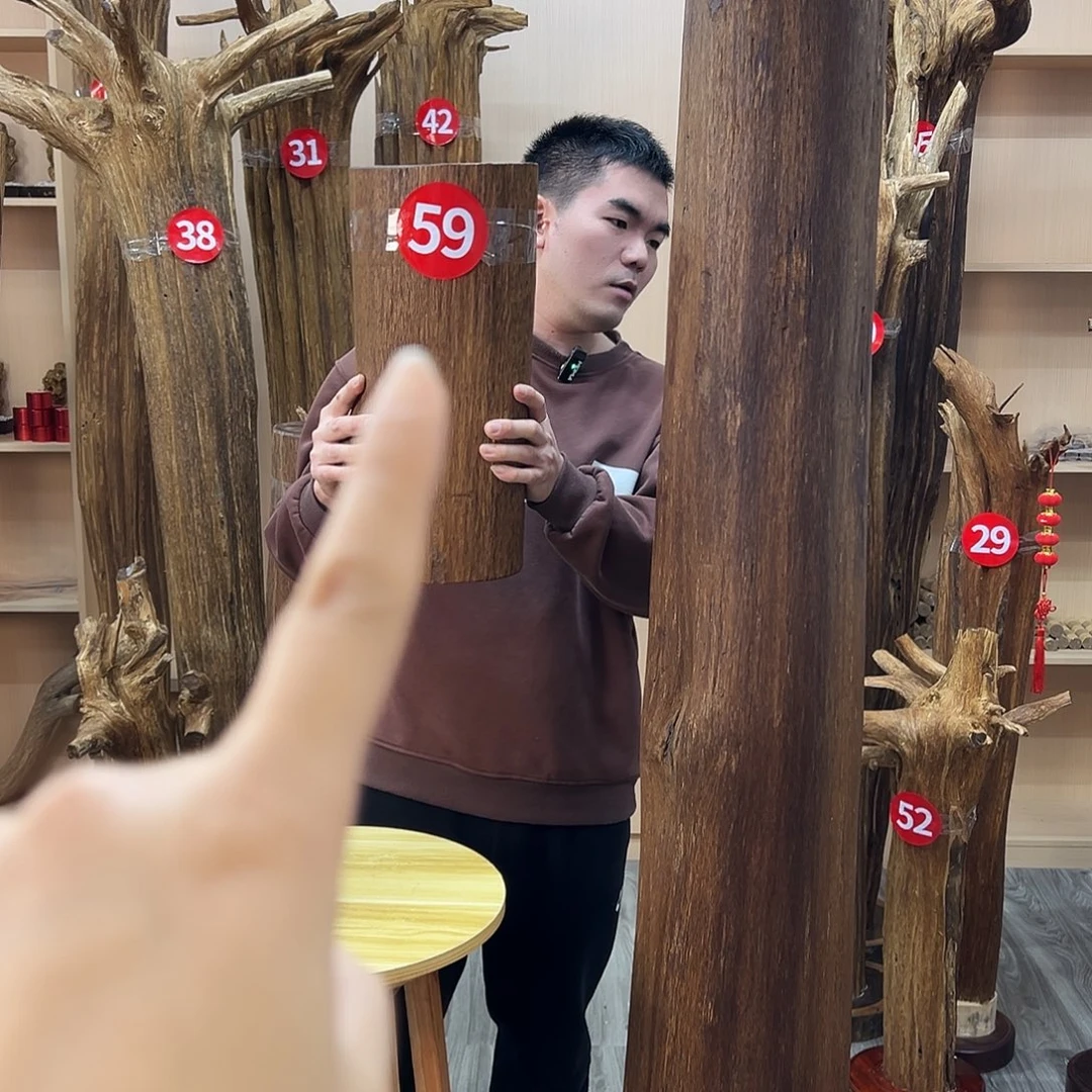 罗***冬沉香沉香碎屑沉香