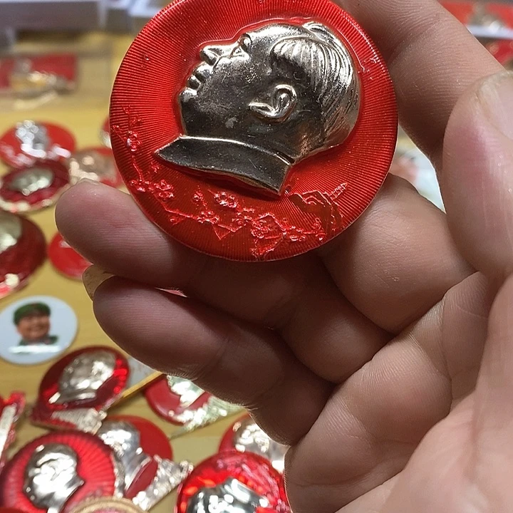 铝红**传健健康康快快乐乐