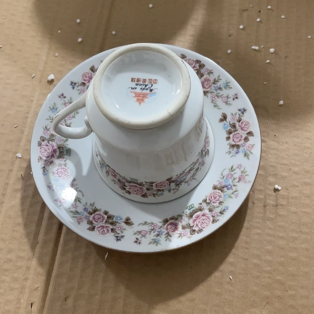 其他不哈哈哈哈哈哈哈哈