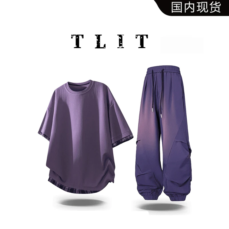 【品牌现货】TLIT圆领肌理感短袖套装男夏季冰丝凉感舒适休闲上衣