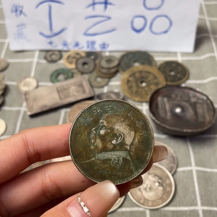 欢迎大家来到我的