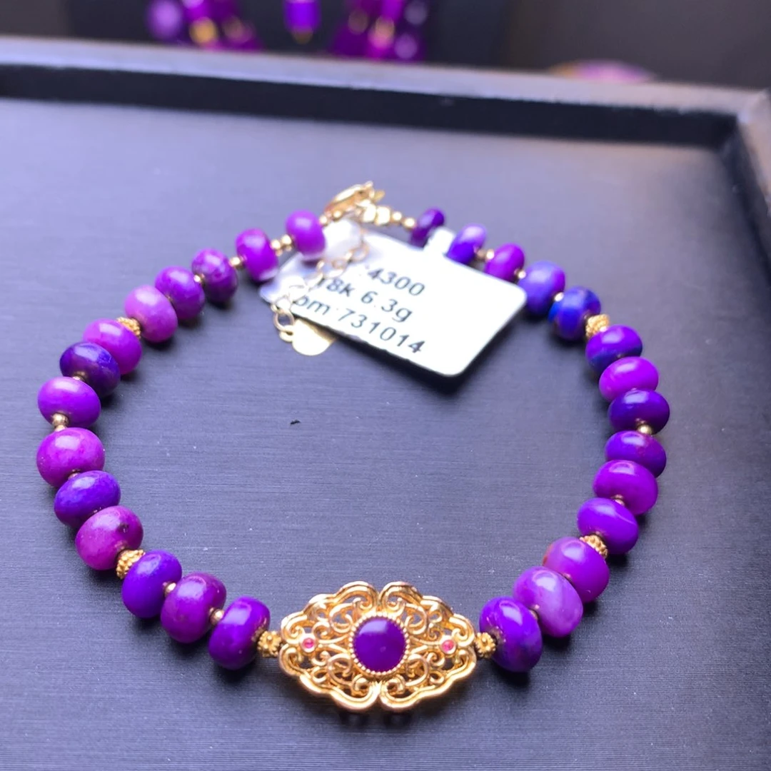 苏纪石（舒俱来）18K金镶嵌手串