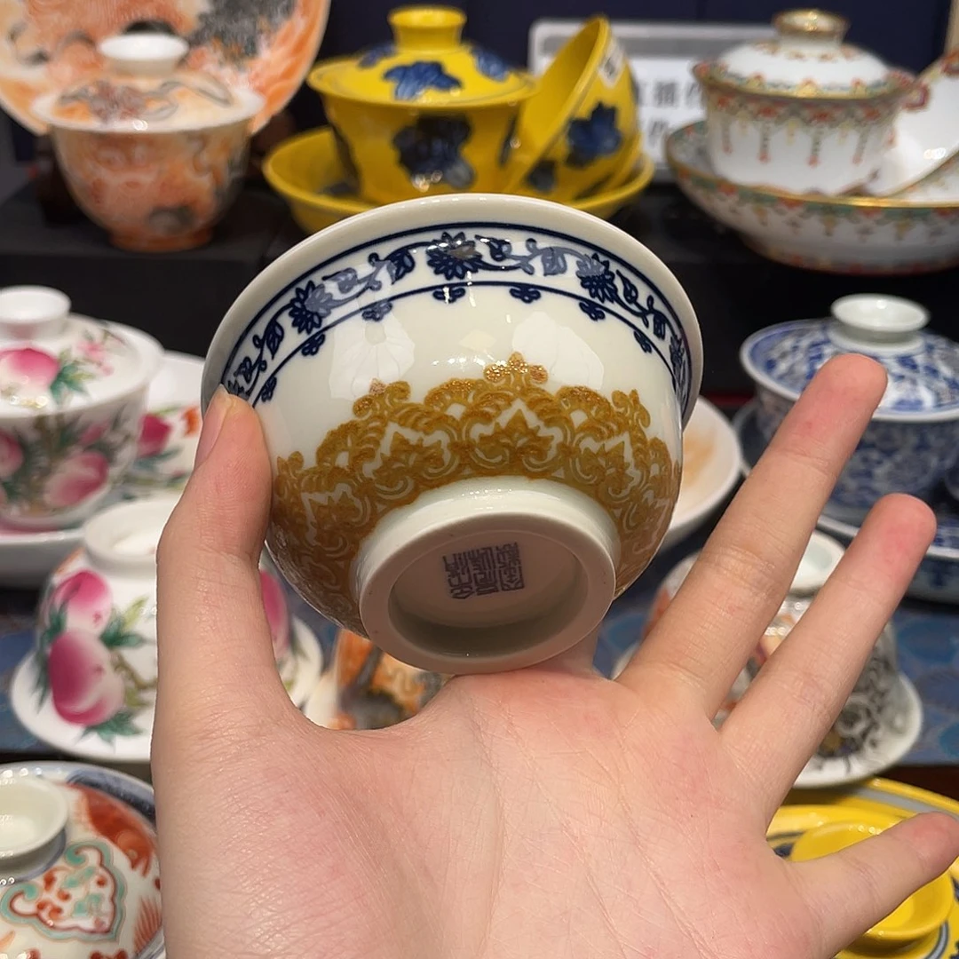 景德镇景德镇陶瓷