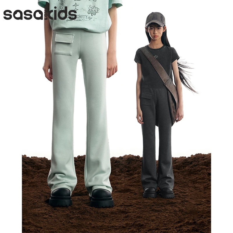 sasakids招牌垂感空气层柔软舒适百搭微喇显瘦显高微喇运动裤