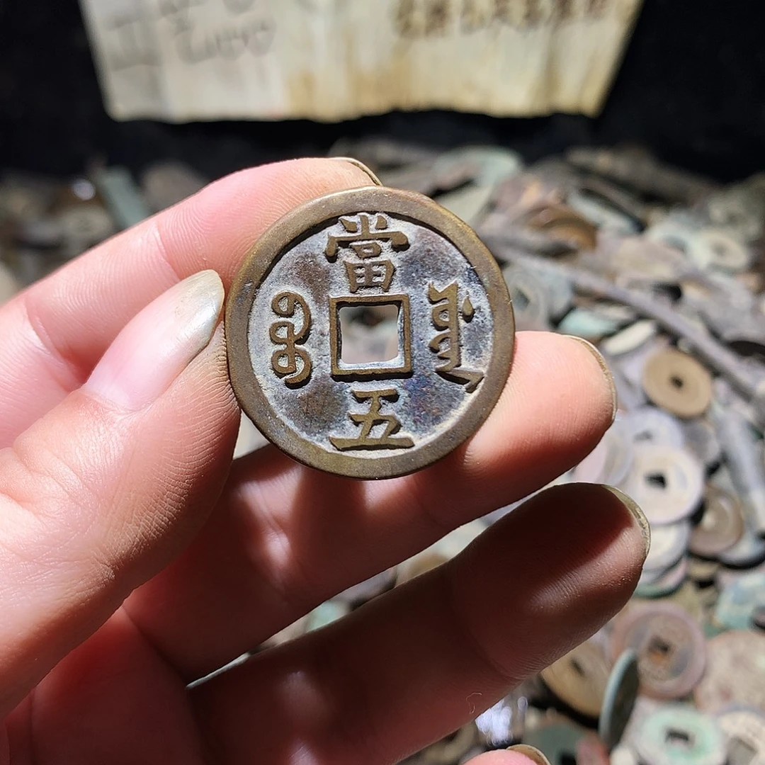 小杨小杨工艺品手机挂件