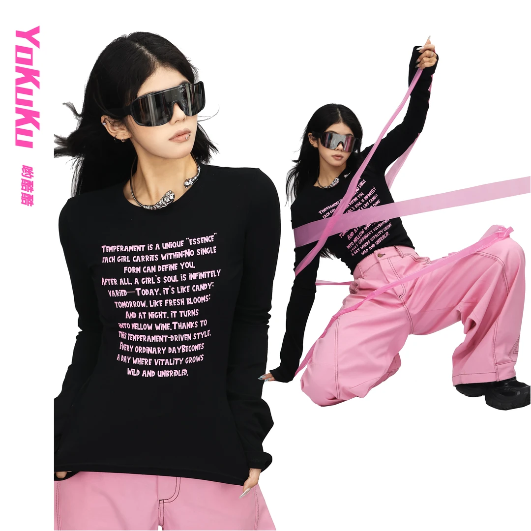 哟酷酷（浪漫代码）秋季长袖T恤休闲印花百搭修身显瘦圆领打底上衣