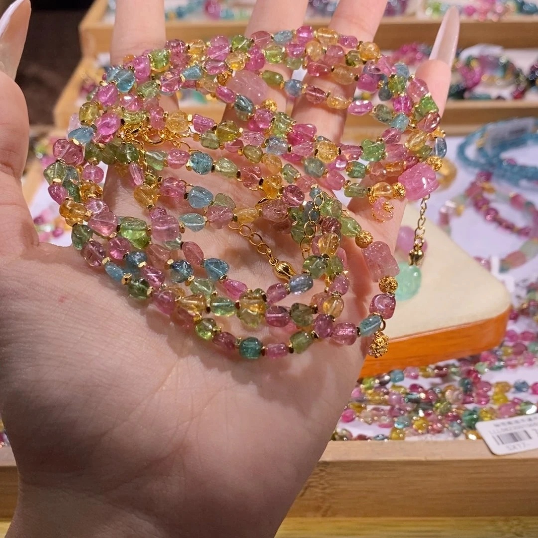 多样性发货其一未镶嵌碧玺