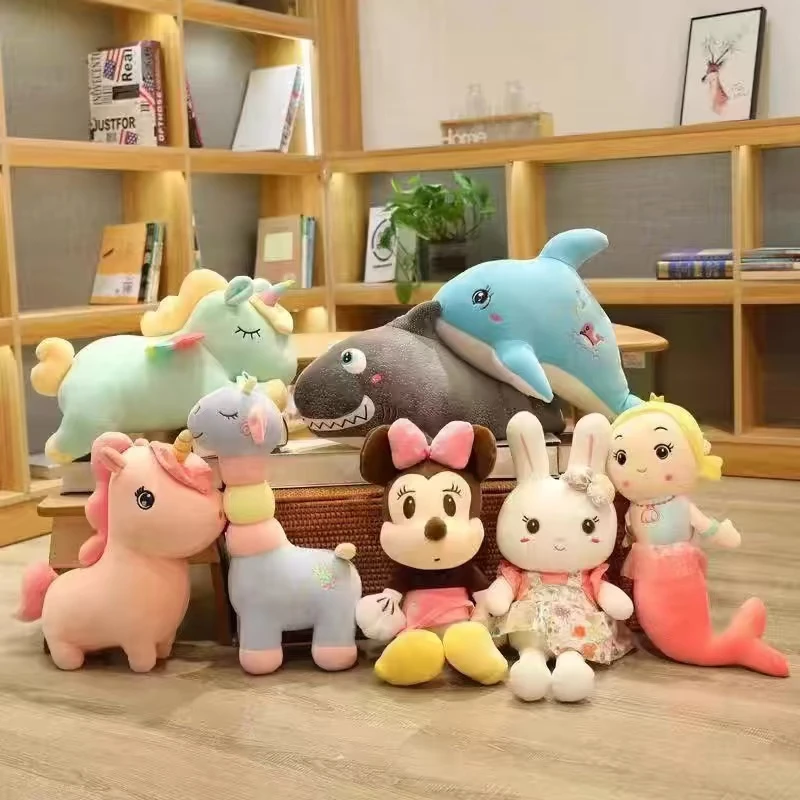 可爱毛绒玩具多款玩偶女生生日礼物