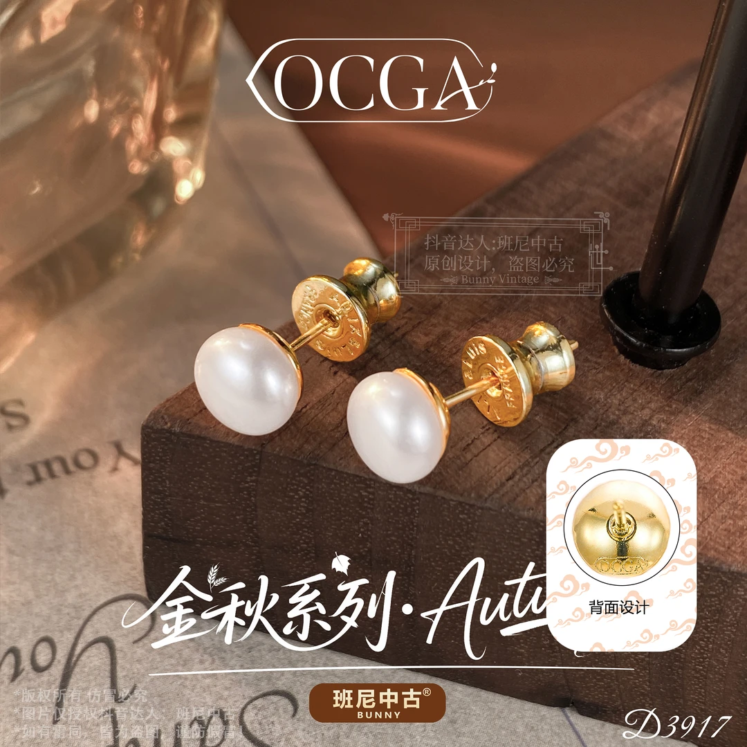 镀K金D3917法【东方明珠】秋冬OCGA 欧斯伽斯限定耳钉