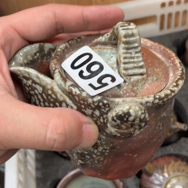柴烧茶具茶杯大放漏