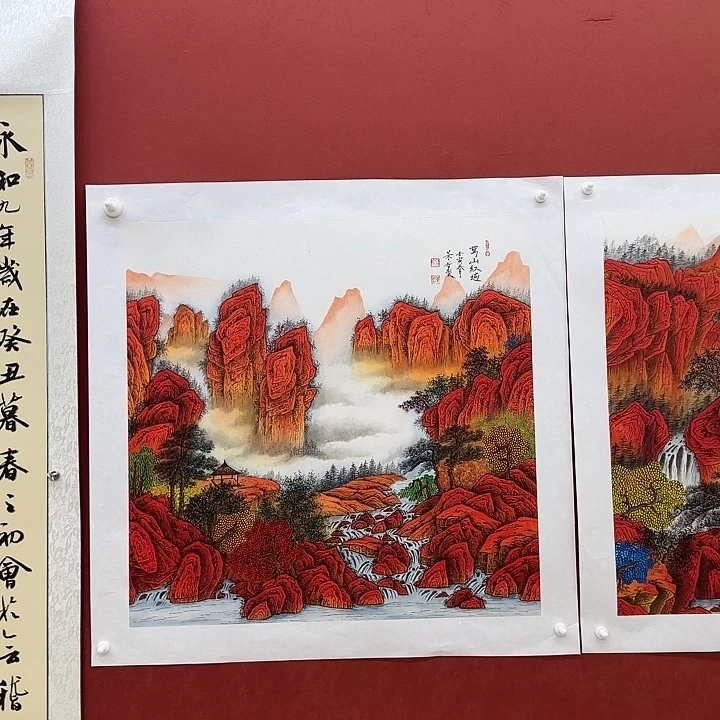 恭喜发财大吉大利
