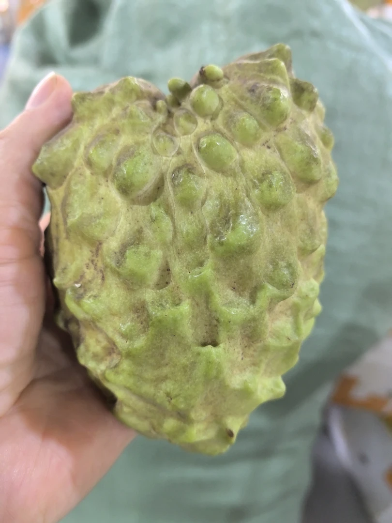 牛奶凤梨释迦果1/5斤番荔枝香甜释迦摩尼果  需要催熟，吃软不吃硬